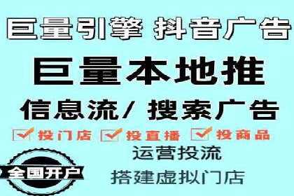 百度SEO推广实战案例：提升网站排名